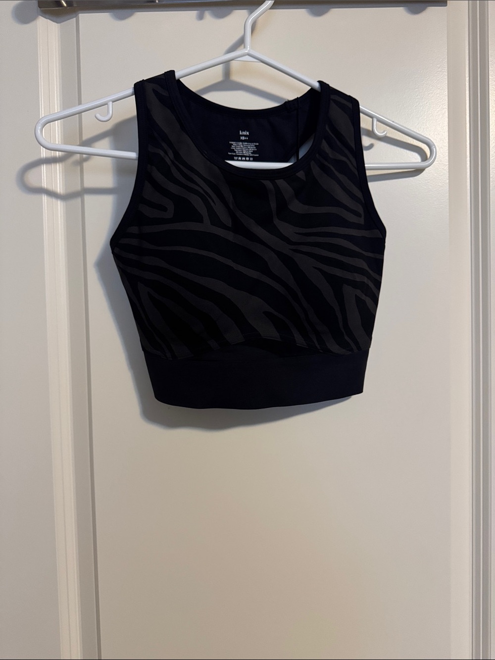 knix Black Zebra-Print Sports Bra Crop